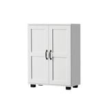 Oikiture Storage Cabinet Bathroom Buffet Sideboard 2 Door Cupboard White