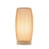 Natural Woven Bamboo Cylinder Table Lamp Light Shade Boho Tropical Coastal