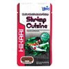 Hikari Shrimp Cuisine with Seaweed & Algae Fish Food 10gm