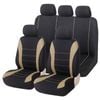 Catzon Car Seat Cover Composite Sponge Universal Fit Cars Suv-beige