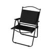 Levedeoutdoor  Camping Chair - Black