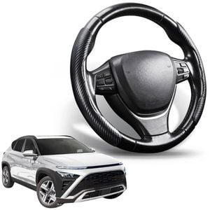 Segmented Steering Wheel Cover for Hyundai Kona 2023 - Current (SX2 Electric)