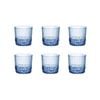 Bormioli Rocco America '20s 300ml Rock Drink Glasses Set 6 - Sapphire