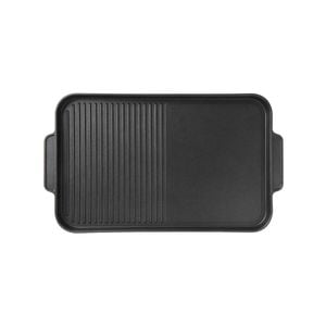 Stanley Rogers Giant Combination Grill Plate