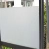 NewDecor Window Film 460mmx 3000mm Milky Thread