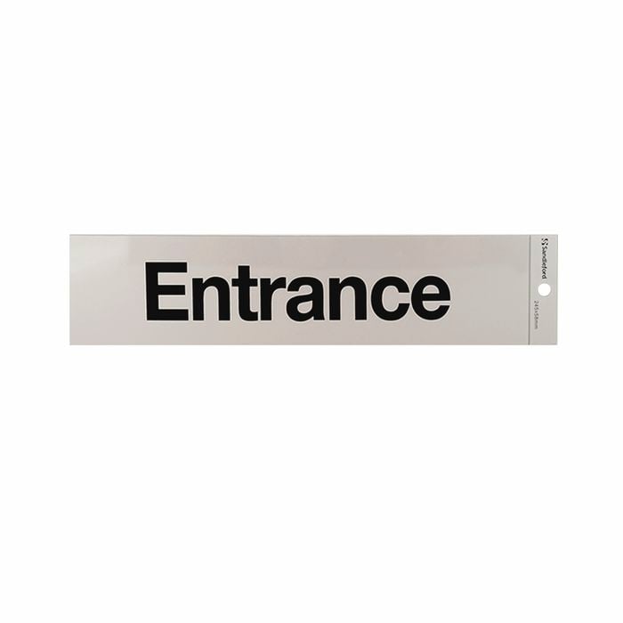 Sandleford 245 x 58mm Entrance Silver Self Adhesive Sign