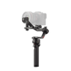 DJI RS 4 Pro Camera Gimbal