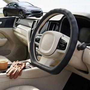 Australian Goose Steering Wheel Cover for Mercedes-Benz EQE Sedan 2022 - Current D-shape Black