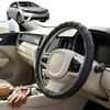 Australian Goose Steering Wheel Cover for Toyota Corolla 2013 - 2019 (Sedan) Circle Black
