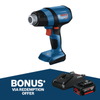 Bosch 18V Professional Heat Gun 06012A6500 - Skin Only