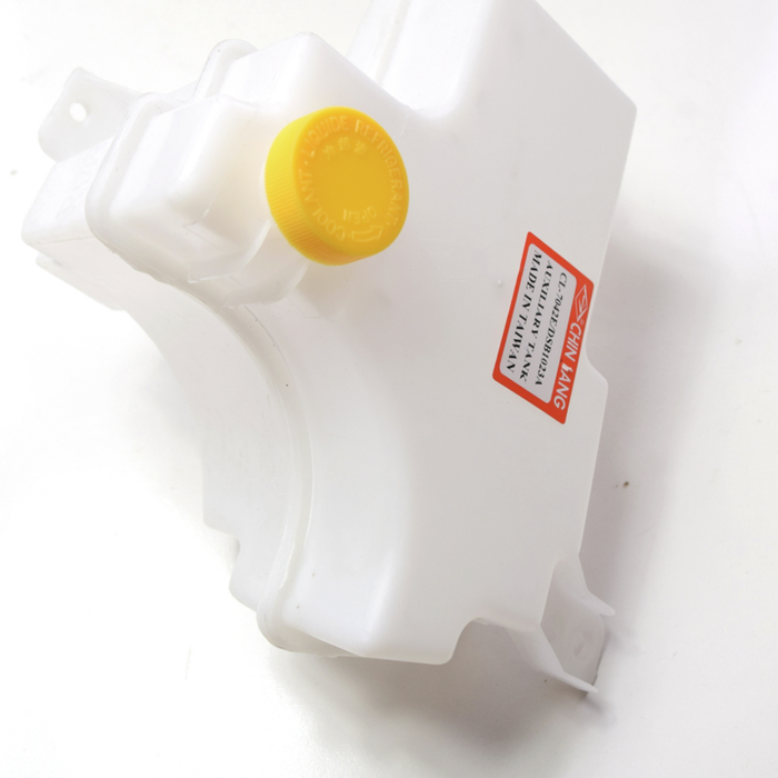 Parts Factory Australia Nissan Maxima Coolant Reservoir Overflow Bottle J31 VQ35DE for 2003-2009 Sedans
