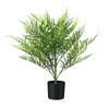Lambu Artificial Plant