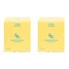 2PK Serenity Vanilla Caramel Scent Home Fragrance Candle Jar 300g