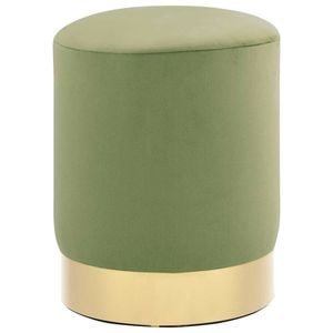 vidaXL Stool Foot Bench Side Table Living Room Mustard Green and Gold Velvet