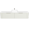 New England Joinery 1800mm Throne Centre Basin SilkSurface Top Wall Hung Vanity