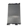 Radiator for Nissan Navara D23 NP300 2.3L 2.5L Diesel, 2.5L Petrol 2014~On
