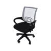 Levede Mesh Office Chair Grey
