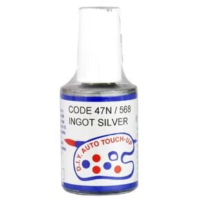 Ingot Silver Metallic 47N 568 Touch Up Paint Mazda BT-50 Isuzu D-Max 15ml Bottle