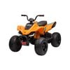 Kahuna Licensed MCL35 McLaren Kids Toy Ride On Electric Quad Bike - Orange