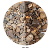 Elderly Gravel Mix Premium Aquarium Substrate 2kg