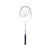 Decathlon - Adult Badminton Racket Br Sensation 530 White - One Size