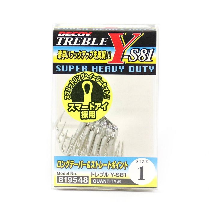 Decoy YS81 Heavy Duty Treble Fishing Hook 1