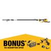DeWALT 54V XR FLEXVOLT 3.5M Pole Saw - Bare Unit DCMPS635N-XE