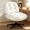 Advwin Armless Office Chair Teddy Fleece Ergonomic Cross Legged Chair Swivel Vanity Chair White