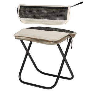 Marquee Sand Beige Compact Folding Stool