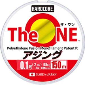 Duel The One 150m Polyethylene Fusion Light Game Ajing Fishing Line  2lb (PE 0.1)