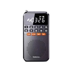 Fm Mini Radio With Dual Antenna Black