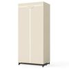Costway Wardrobe Organizer Folding Fabric Cabinet Zippered-Beige