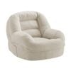 Mira Compressed Chair Lounge Seat Beige