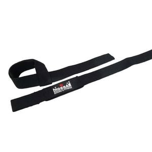 Morgan Power Lifting Straps