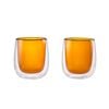 Alex Liddy Verv Set Of 2 Double Wall Cups 250ml