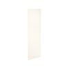 Kaboodle Buttermilk Tall Pantry End Panel