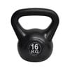 16kg  Kettlebell - Home Gym PVC Kettlebell Weight Fitness Exercise