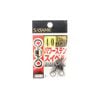 Sasame 210A Stainless Steel Rolling Fishing Swivel 4/0