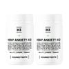 Houndztooth 200g Hemp Anxiety Aid Dog Supplement 2- Pack