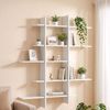 HOMFURN 15-Section White Floating Wall Shelf, Modern Display Rack for Books & Decor, 116x18x129cm Home Storage