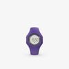 Decathlon - W200 S Stopwatch - One Size
