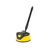 Karcher T5 Surface Cleaner