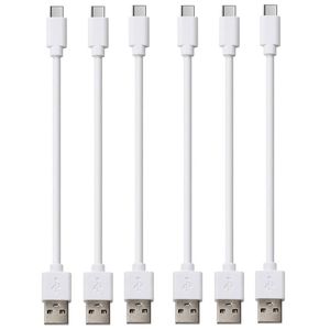 iWill 5 Pack 20cm Short Data Transfer Charger Charging USB Type C Cable Cord Bulk White TPE Plastic