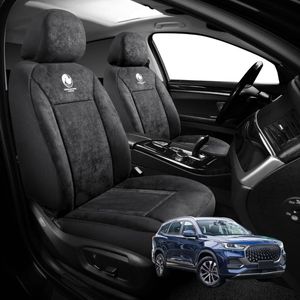 Australian Goose Edition Front Seat Covers for Chery Tiggo 8 Pro Max 2024 - Current (T31) - Suede, Universal Fit - Black