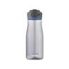 Contigo Ashland 2.0 Autospout 946ml Water Bottle - Blue Corn