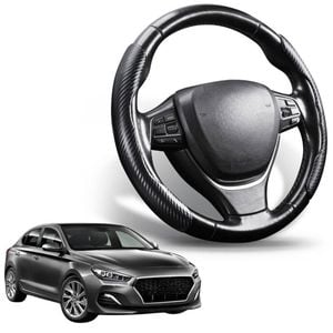 Segmented Steering Wheel Cover for Hyundai i30 2017 - Current (Sedan)