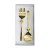2pc Lvd Handcrafted Lemon Metal Salad Server/utensil Set 29cm Gold/yellow/green