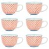 250ml Patterned Vintage Style Tea Cups Cappuccino Coffee Cups - Pack of 6