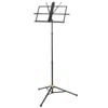 Hercules Three Section Music Sheet Stand Adjustable Folding Holder w/ Bag Black