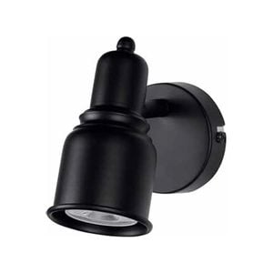 Brilliant Single Black Iconic Spotlight